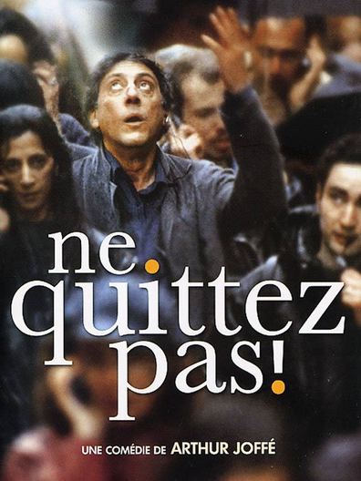 Ne quittez pas! is the best movie in Emily Morgan filmography.