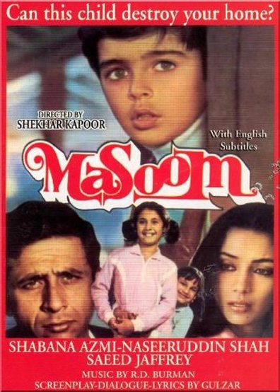 Masoom is the best movie in Aradhana filmography.