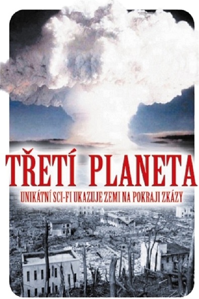 Tretya planeta is the best movie in Mikhail Kirilyuk filmography.