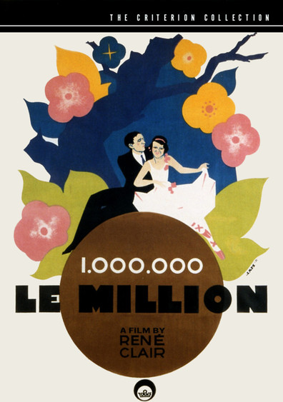 Le million is the best movie in Jean-Louis Allibert filmography.