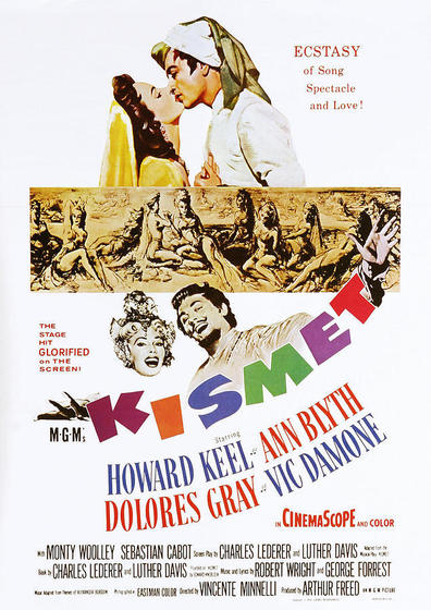 Kismet is the best movie in Dolores Gray filmography.