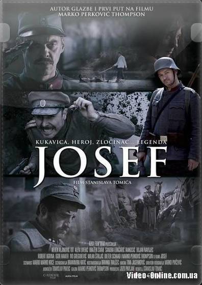 Josef is the best movie in Tvrtko Juric filmography.
