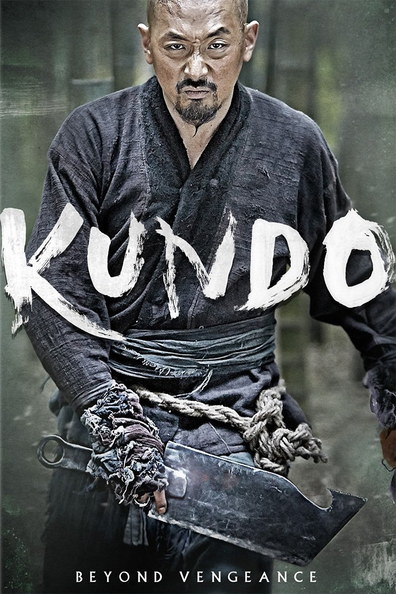 Kundo: Minraneui Sidae is the best movie in Ma Dong-seok filmography.