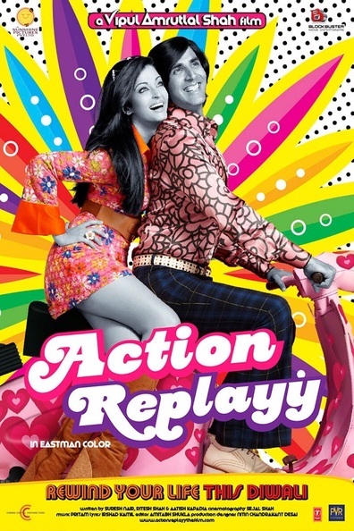 Action Replayy is the best movie in Aditya Roy Kapur filmography.