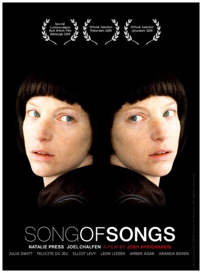 Song of Songs is the best movie in Elliot Levey filmography.