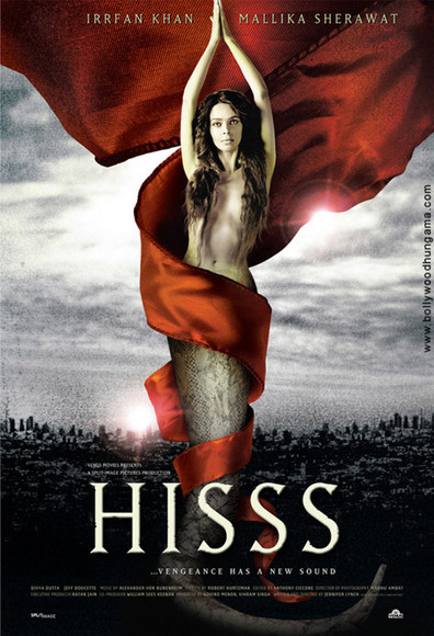 Hisss is the best movie in Irfan Khan filmography.