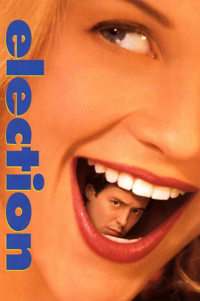 Election is the best movie in Mark Harelik filmography.