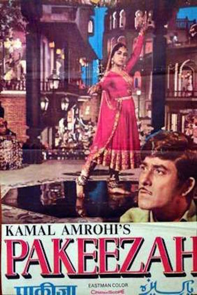 Pakeezah is the best movie in Kamal Kapoor filmography.