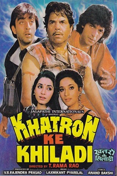 Khatron Ke Khiladi is the best movie in Sushma Ahuja filmography.