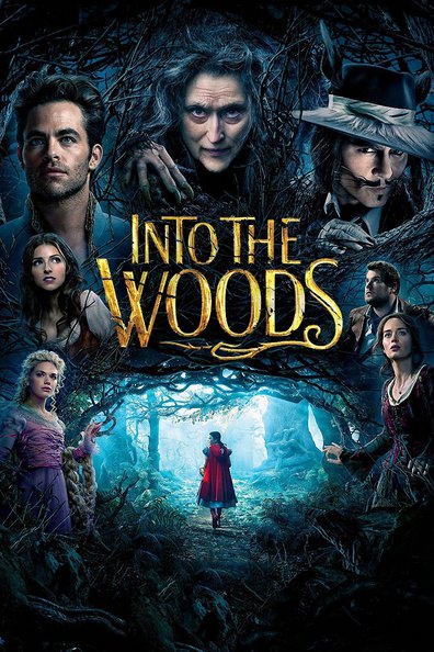 The Woods is the best movie in Billie Traynor filmography.