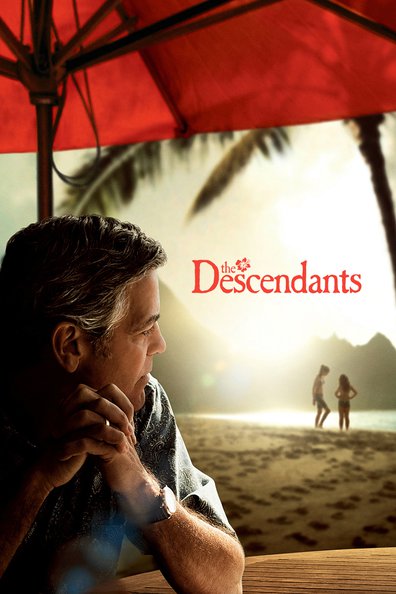 The Descendants is the best movie in Amara Miller filmography.
