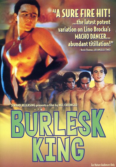 Burlesk King is the best movie in Joel Lamangan filmography.