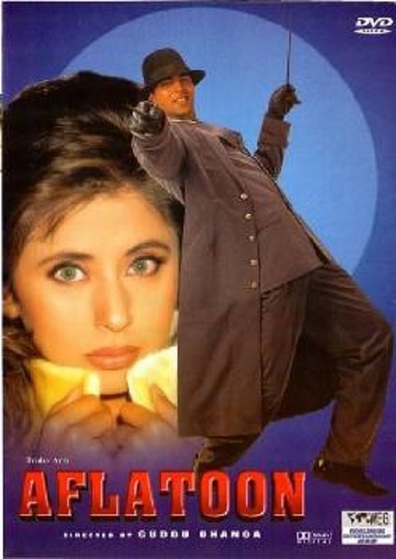 Aflatoon is the best movie in Sonia Sahni filmography.