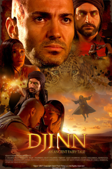 Djinn is the best movie in Navid Negahban filmography.