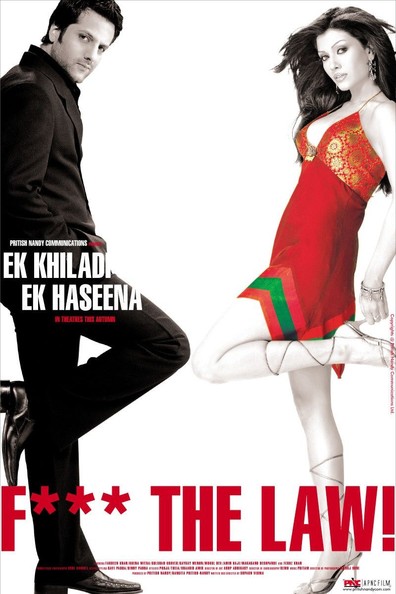 Ek Khiladi Ek Haseena is the best movie in Koena Mitra filmography.