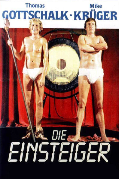 Die Einsteiger is the best movie in Gerd Baltus filmography.