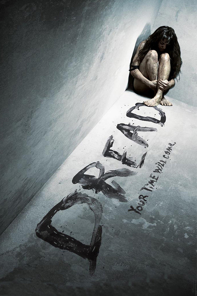 Dread is the best movie in Jackson Rathbone filmography.
