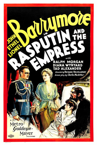 Rasputin and the Empress is the best movie in Diana Wynyard filmography.