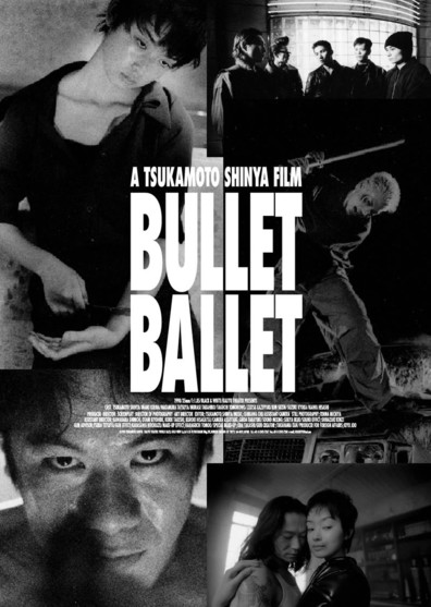 Bullet Ballet is the best movie in Takahiro Murase filmography.