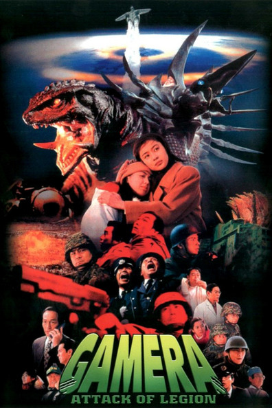 Gamera 2: Region shurai is the best movie in Ron Armstrong filmography.