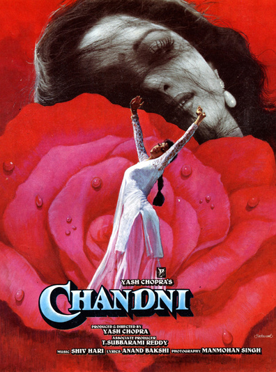 Chandni is the best movie in Beena filmography.