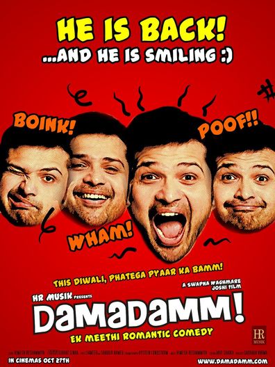 Damadamm! is the best movie in Sonal Segal filmography.