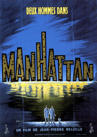 Deux hommes dans Manhattan is the best movie in Monique Hennessy filmography.
