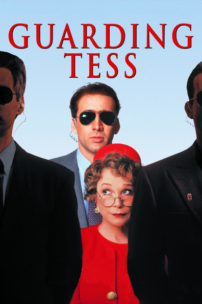 Guarding Tess is the best movie in James Lally filmography.