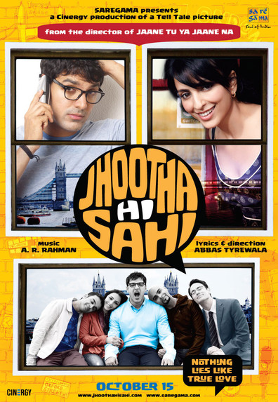 Jhootha Hi Sahi is the best movie in Deliya Antal filmography.