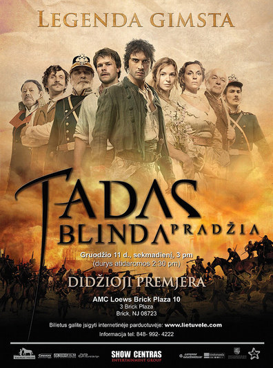 Tadas Blinda. Pradzia is the best movie in Mykolas Vildziunas filmography.