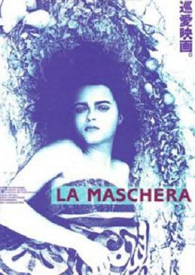 La maschera is the best movie in Alberto Cracco filmography.