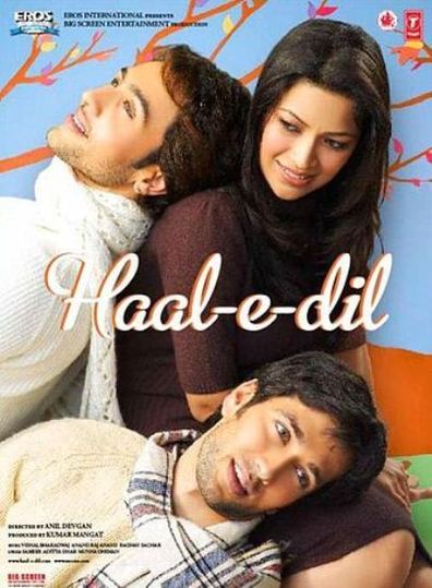 Haal-e-Dil is the best movie in Amita Pathak filmography.