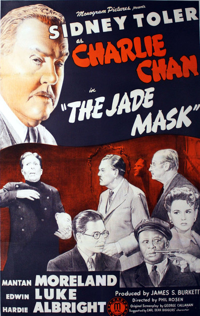 The Jade Mask is the best movie in Sayril Delevanti filmography.
