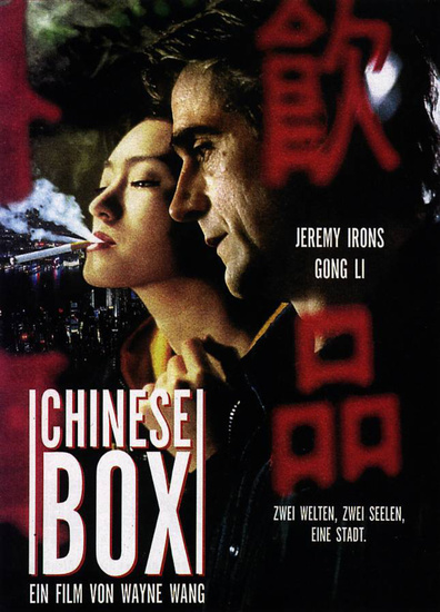 Chinese Box is the best movie in Chaplin Chang filmography.