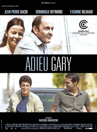 Adieu Gary is the best movie in Mohamed Mahmoud Ould Mohamed filmography.