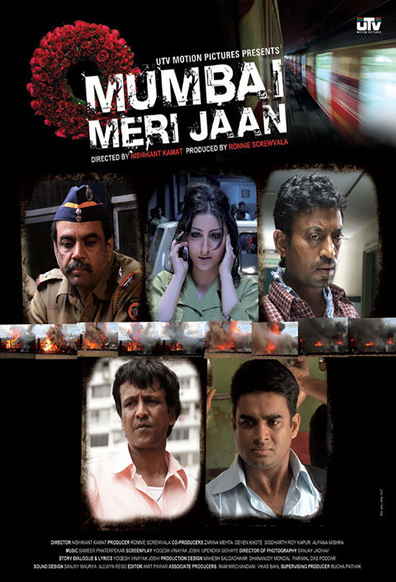 Mumbai Meri Jaan is the best movie in Rajesh Bhosle filmography.