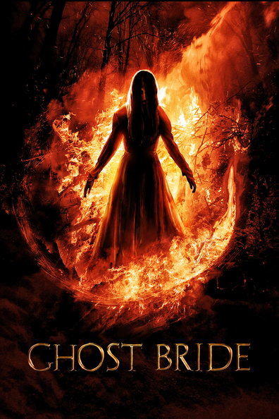 Ghost Bride is the best movie in Yoson An filmography.