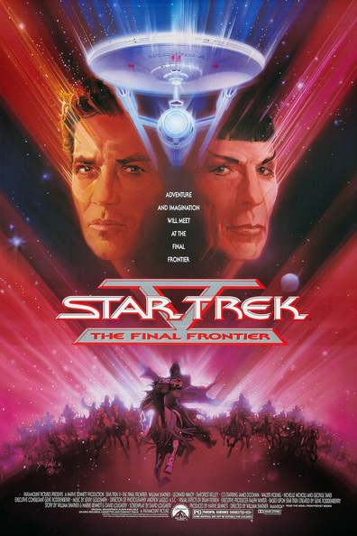 Star Trek V: The Final Frontier is the best movie in Cynthia Blaise filmography.
