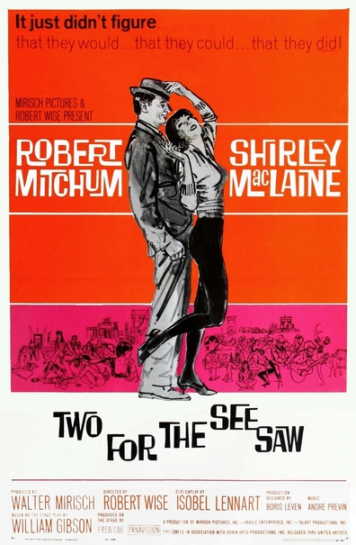 Two for the Seesaw is the best movie in Edmon Ryan filmography.