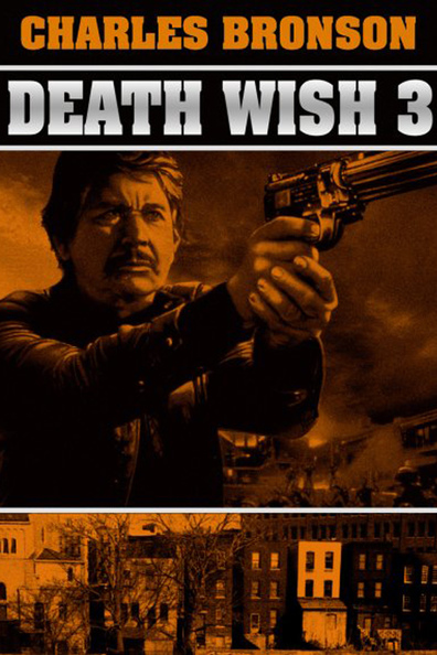Death Wish 3 is the best movie in Tony Spiridakis filmography.