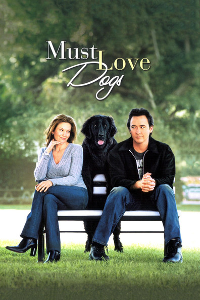 Love Com is the best movie in Hiro Mizushima filmography.