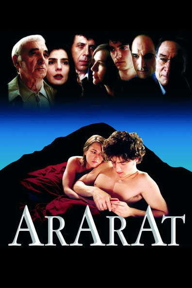 Ararat is the best movie in Simon Abkarian filmography.