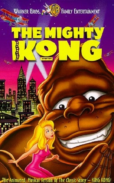 The Mighty Kong is the best movie in Randy Hamilton filmography.