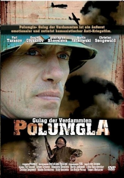 Polumgla is the best movie in L. Bayrashevskaya filmography.