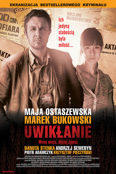 Uwiklanie is the best movie in Dobromir Dymecki filmography.