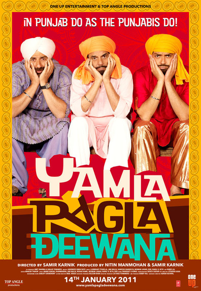 Yamla Pagla Deewana is the best movie in Emma Brown Garett filmography.