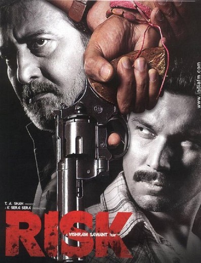 Risk is the best movie in Anant Jog filmography.
