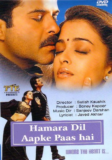 Hamara Dil Aapke Paas Hai is the best movie in Anil Kapoor filmography.