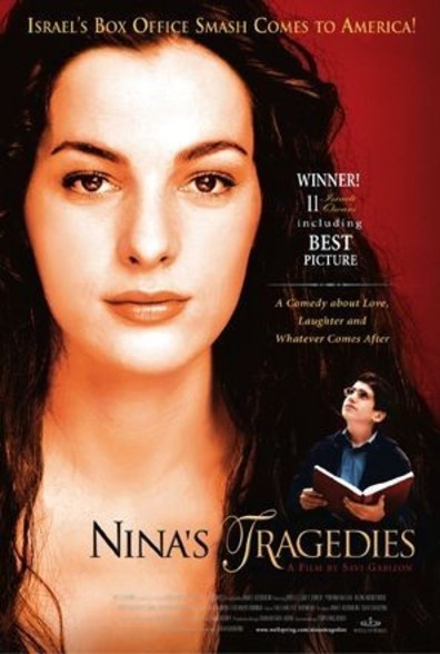 Ha-Asonot Shel Nina is the best movie in Anat Waxman filmography.