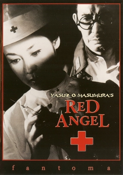 Akai tenshi is the best movie in Yusuke Kawazu filmography.